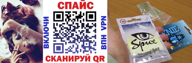где найти   блэк спрут сайт  Бутират буратино  Верея 
