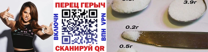 наркотики  Верея  Героин гречка 