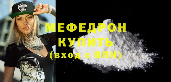 mix Богданович