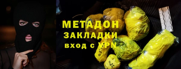 ешки Беломорск
