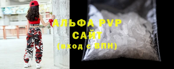 синтетический гашиш Куйбышев