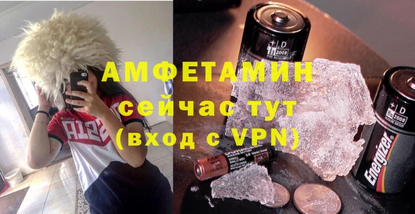 прущая мука Богородицк