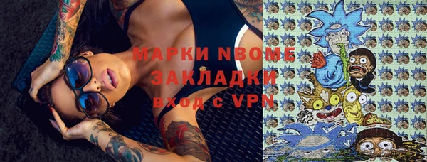 ешки Беломорск