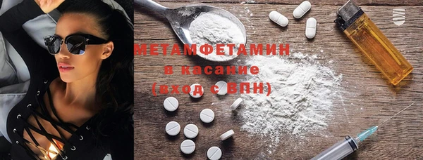 ешки Беломорск
