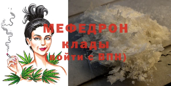 ешки Беломорск