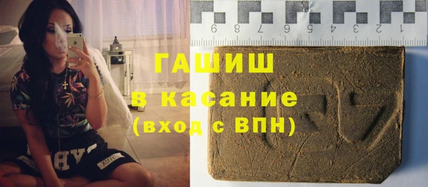 ешки Беломорск