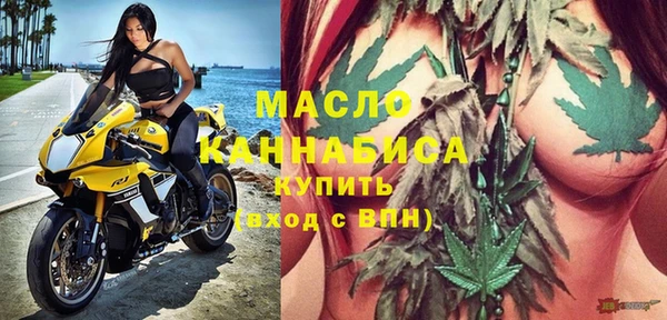 твердый Кукмор