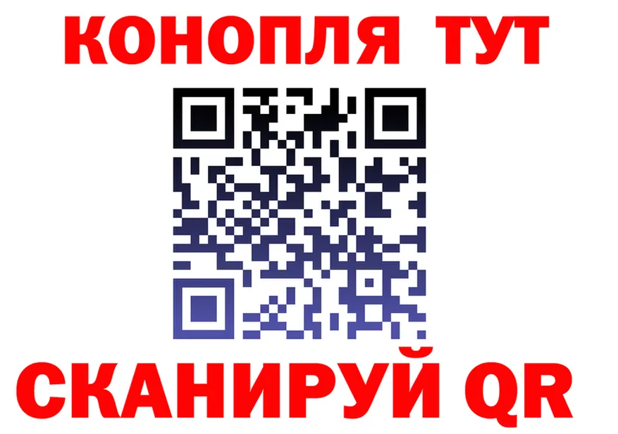 A-PVP Соль зеркало дарк нет блэк спрут Верея