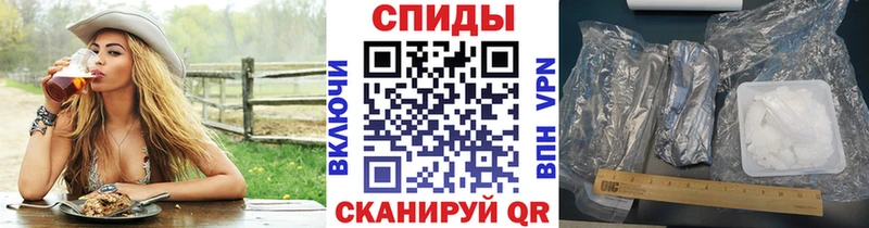 МЕТАМФЕТАМИН витя наркошоп Верея